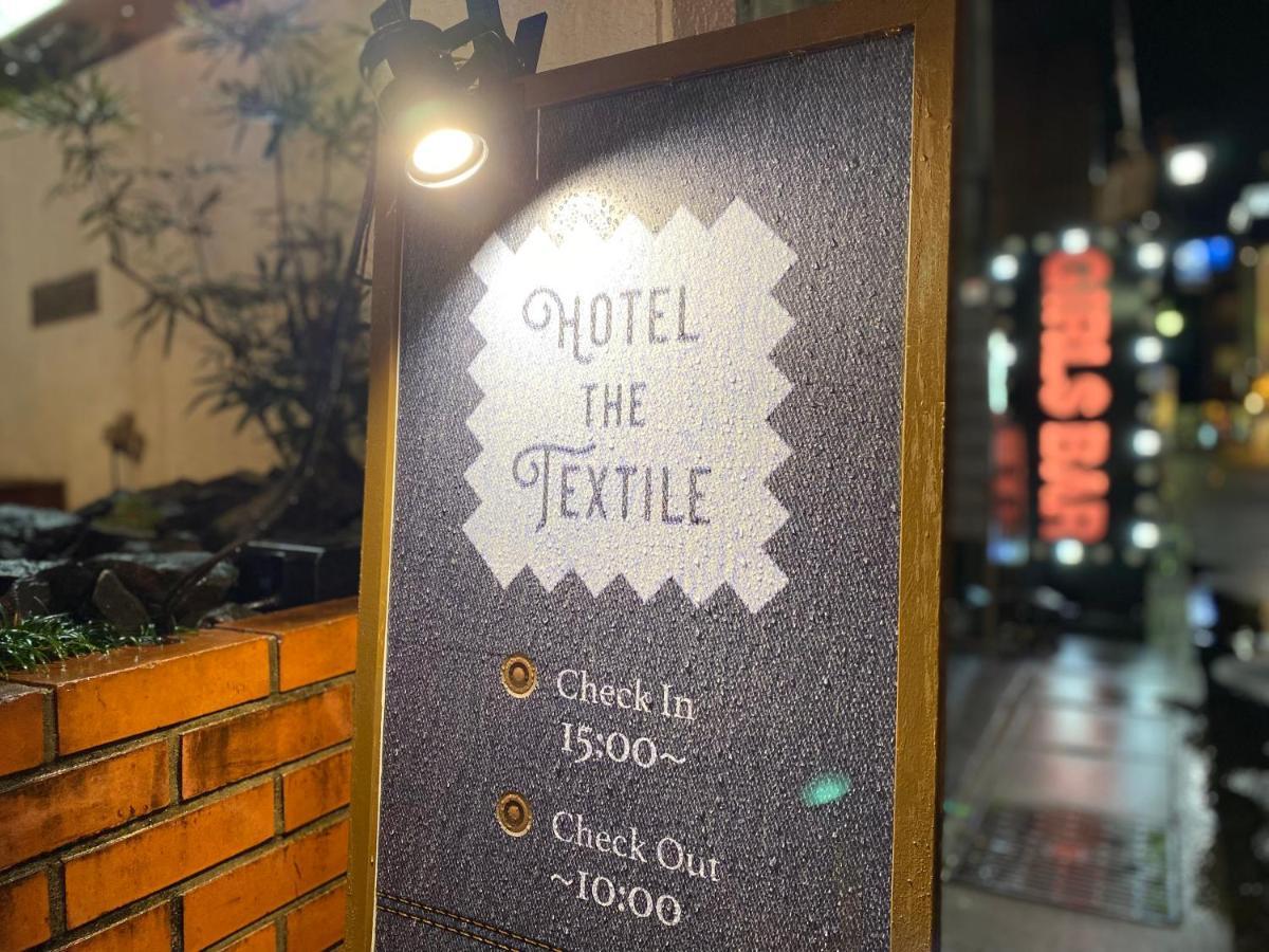 Hotel The Textile Gifu Exterior photo
