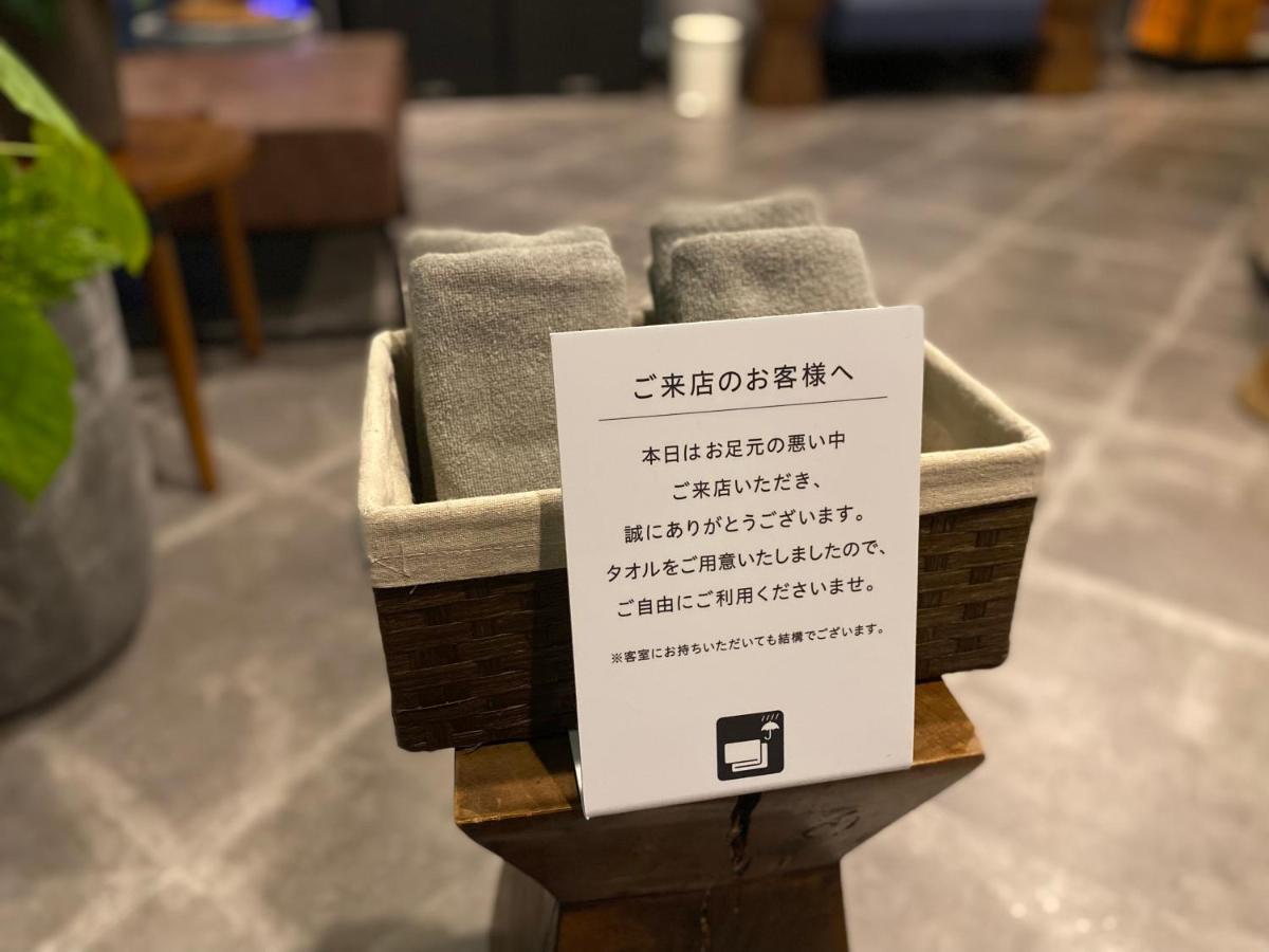 Hotel The Textile Gifu Exterior photo