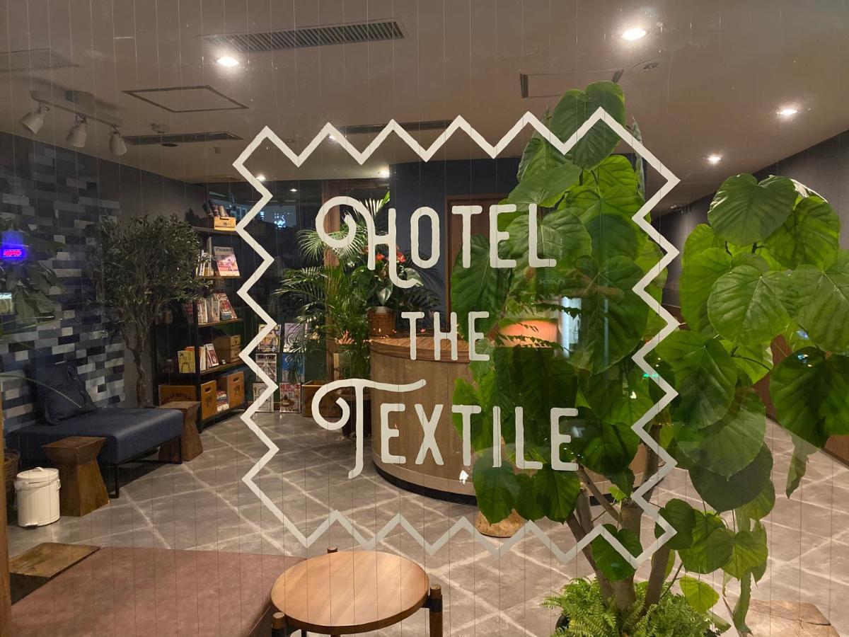 Hotel The Textile Gifu Exterior photo